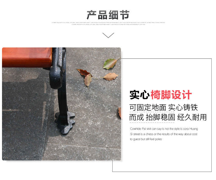 详情图片_20