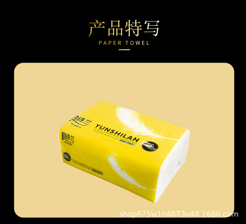 详情页_05.jpg