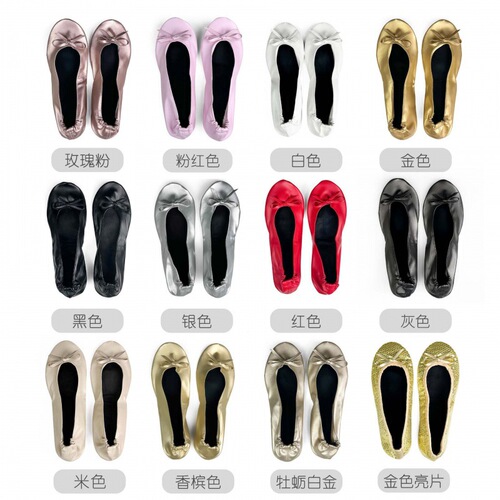 Popular foldable indoor ballet shoes, wedding dance shoes, strapless wedding flat slippers