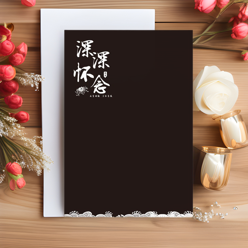 Flower packaging paper Qingming Festival deeply misses kraft paper…