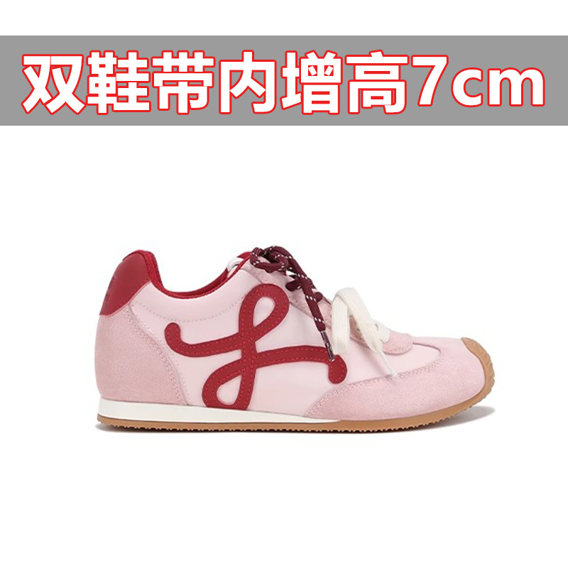 Versión de piel de vaca ~ Su Yinyin 7cm realza los zapatos de entrenamiento alemanes para mujer, zapatos deportivos casuales de suela gruesa retro, zapatos Forrest Gump