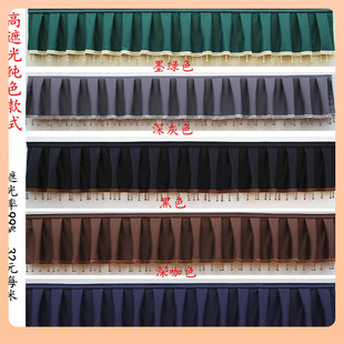 A947�S���ڹⴰ�����^����^ħ�g�N�����^���������h�������ⰲ�b