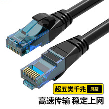 ������������� 26AWG ���ٷ����W�j�B�Ӿ� ���̼��b�O�䌣��