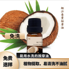 �S�����lҬ�ӝ��w��30ml OEM���ӹ����w������޹������ϴ��Ħ����