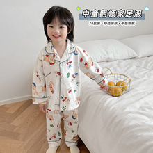 ����͸�ⷭ�I�_�����e��ͯ˯���R������˯�����b�L����⴩�Ҿӷ�