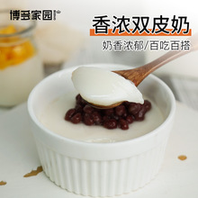 ����҈@�pƤ�̷�1kg �ɴ�t��Ҭ�����Ô[����Ʒ��֭ײ�̼����̲�