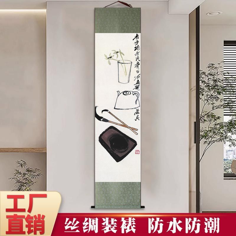 齊白石畫作5【草綠色】 / 小號高150單幅寬30釐米