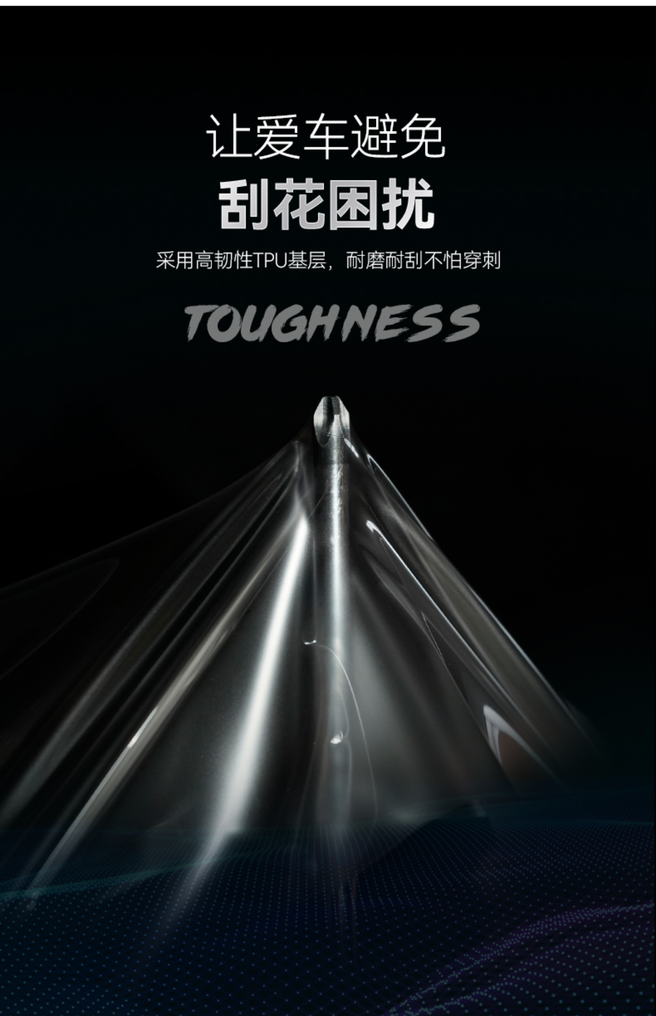 Suitable for Kawasaki Ninja NINJA650: invisible car wrap, body paint protection film, transparent scratch-resistant modification accessory