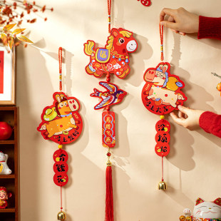 �����b�Ʒ���2026�R���¿��^�괺����؛�Շ�����Ʒ����ϲ�c���