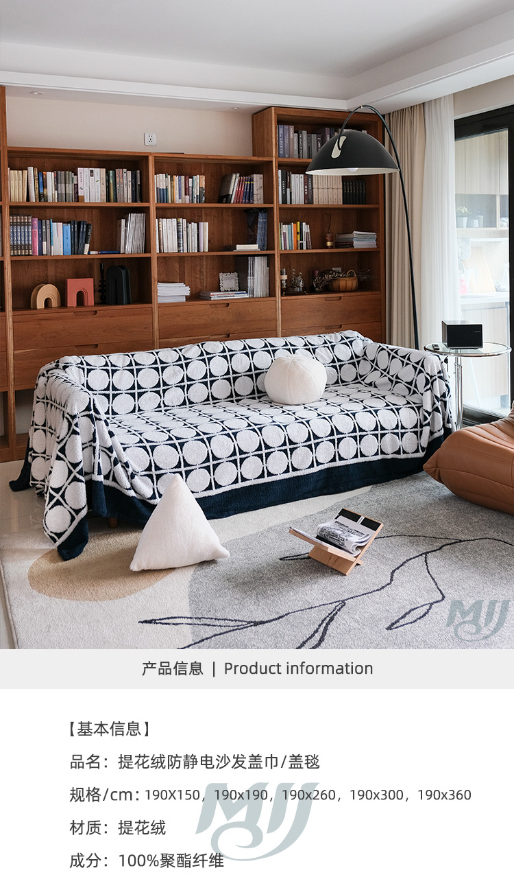 详情页面模板_01