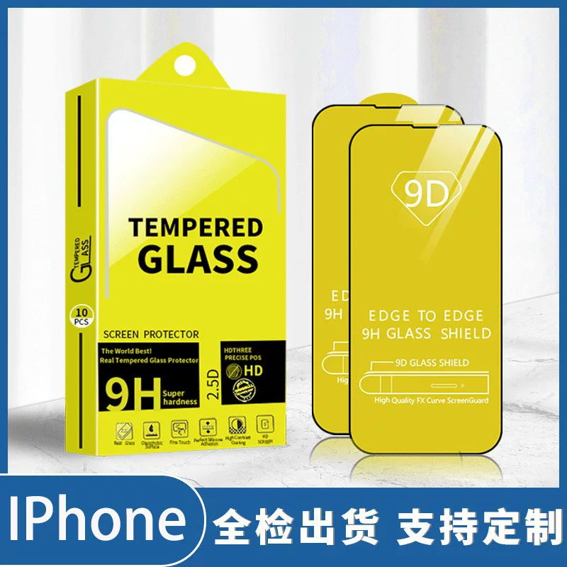 Apple, совместимый с iPhone 12, мобильный телефон, iPhone, 11 штук