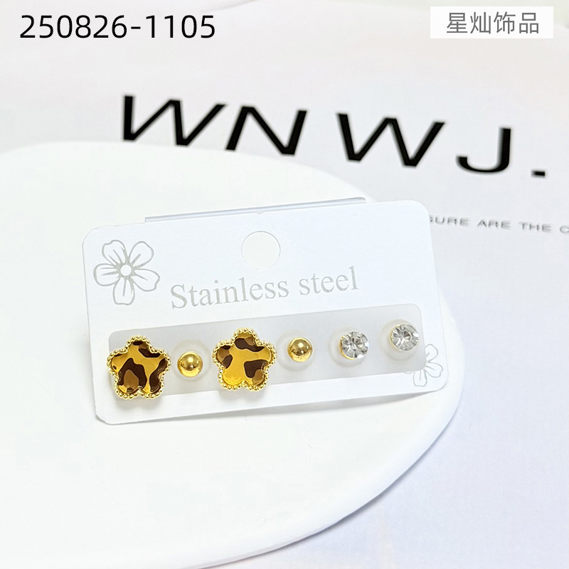 ZD202508261101-250826-1105.jpg