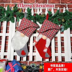 クリスマス装飾用品顔なし老人小人クリスマス靴下キャンディー袋クリスマスツリーペンダントクリスマスプレゼント袋