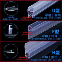 ��ԡ����ˮ�l�����lԡ�Ҳ����T�ܷ�l���L��ˮ�z�l��ײ�ײ��l