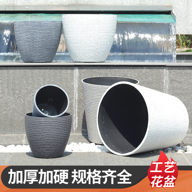 户外庭院鱼缸塑料古法养鱼缸水培缸睡莲荷花盆缸金鱼乌龟生态造景|undefined