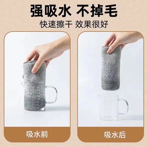 Bamboo charcoal fiber dishcloth kitchen rag thickened oil-removing dishcloth dust-removing cleaning rag scouring pad