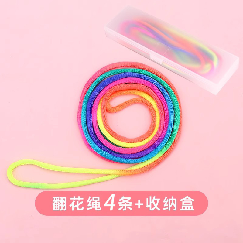 子供用ドローイング専用ロープ学生手ドローイング虹色レトロ編み花ロープピック幼児知育玩具|undefined