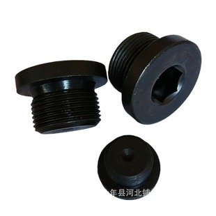 �F؛���� �������Ͷ����� ���m�������˨ ̼��������^����