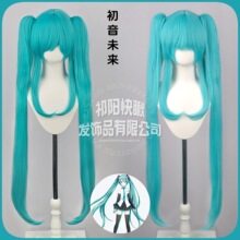 ��� ����δ��cos�ٰl�f�û��ڊAmiku��ʽ�� �Α�cosplay �ߜؽz