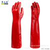 Chemical warfare glove 60CM gules PVC thickening wear-resisting Chemistry protect glove paint Spraying Labor insurance glove