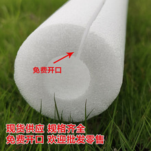 �_����ĭ��epe�����޿��Ĺܰl��䓽�o�׹�ƿ�ں��d�����ط���