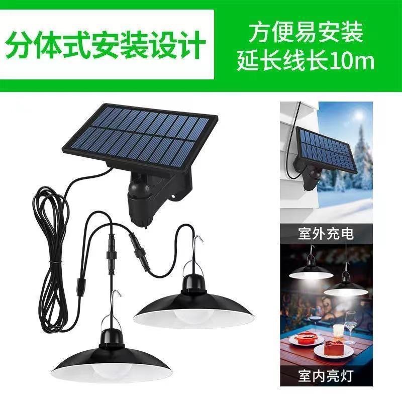 Nuevo tipo de lámpara solar dividida lámpara de iluminación doméstica al aire libre un remolque dos lámpara de iluminación de patio camping al aire libre lámpara de campamento