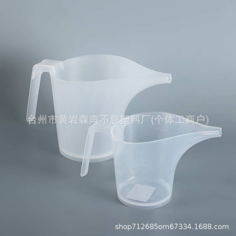 Handmade soap cup cold soap long mouth plastic measuring cup 1000ML with scale rendering long mouth flow cup sharp mouth baking