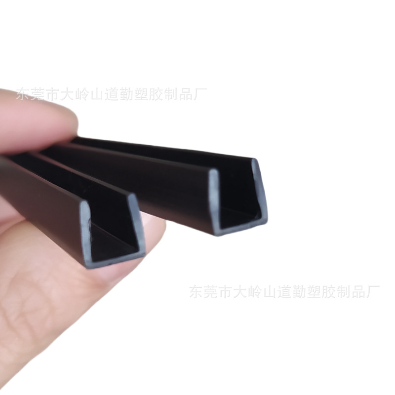 厂家供应塑胶槽 u形槽 PVC槽包边条封边条挤出可来图来样加工定制