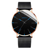 Watch for leisure, polyurethane men's quartz watches, wish, Korean style, simple and elegant design