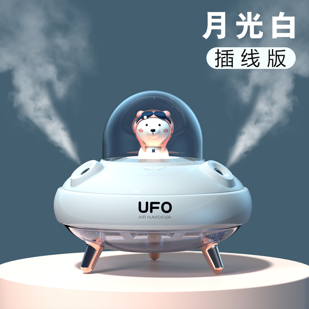 Nuevo OVNI lindo mascota humidificador hogar aire atomizador agua reposición instrumento escritorio mini USB aromaterapia humidificador