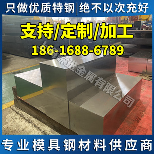 �ߏ���TC3 TC4⁺Ͻ�TC4ELI TB2���g⁰�⁹�TB5 TB6 TB8⁰�⁲�