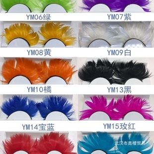 �tɫ��ë�ٽ�ë�F���ݳ�������ë�c�Y����Ͻ�ë�Sɫ