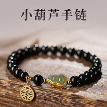 ��Ȼ����ʯˮ����机�������J�ִ�Ů��insС���OӋ�|��Ů�ѶY��