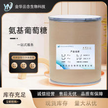 ���������Ƿ�з�r����ȡ ����������������} ����25kg/Ͱ