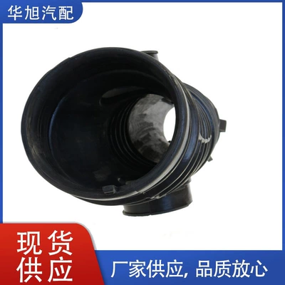 Hava qəbuledici borular pipe is suitable
