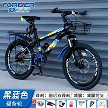 ��ͯɽ������܇ԽҰ׃�ن�܇��·���x6-8-12-15�q��Ů�����S�羳