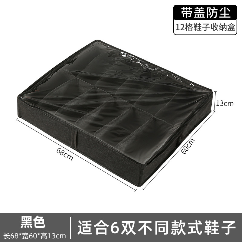 Bolsa de almacenamiento debajo de la cama de gran capacidad de tela no tejida, colcha de algodón para ropa a prueba de polvo a prueba de humedad, bolsa de acabado visual plegable