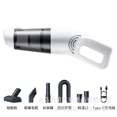 Car Vacuum Cleaner Car Wireless Tozsoranlar - white-one-click-dust-dumping-2000mah3-cells-7000pa