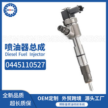 ��܉������0445110527�m���녃Ȅ���4102�l�әCYN38CRD