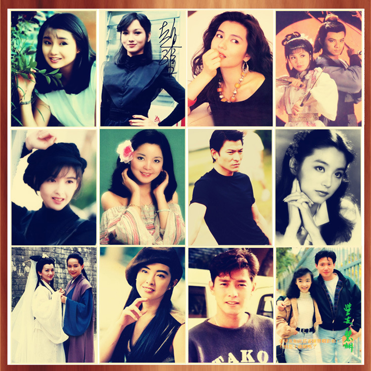 Classic Nostalgic Post-70s Post-80s Movie Star Singer Retro Kraft Paper Poster Decorative Painting Dormitory Poster 1