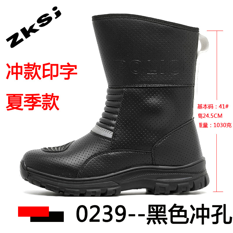 Botas de motocicleta transfronterizas al aire libre Botas de motocicleta antideslizantes anti-desgaste transpirables a prueba de viento contra colisiones Botas de servicio de carretera