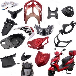 Pedal motorcycle Lingpai Super Eagle 8 generation full car shell lamp paint PP fairing color can be reserved