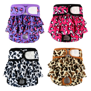 Amazon Best Selling Dog Menstrual Pants Set Pet Diapers Skirt Style Aunt Pants