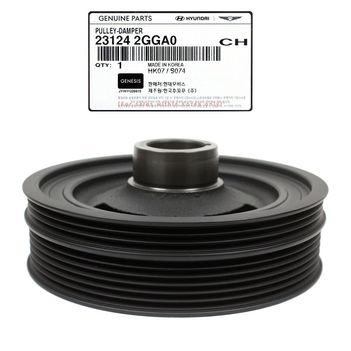 Es adecuado para la polea del cigüeñal Kia 231242GGA0 moderna, una gran cantidad de tiempo de venta caliente transfronteriza image 2
