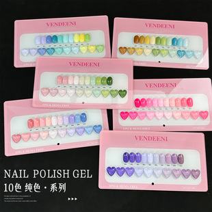 Vendeeni�S���ἃɫ�z10ɫ�׽M���һ����ƽ��ɫ�W�˘�׼�����z