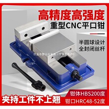 �ǹ�ʽƽ���Q�C�������û��Q����̨���Qcnc����㊴�ƽ���Q6������