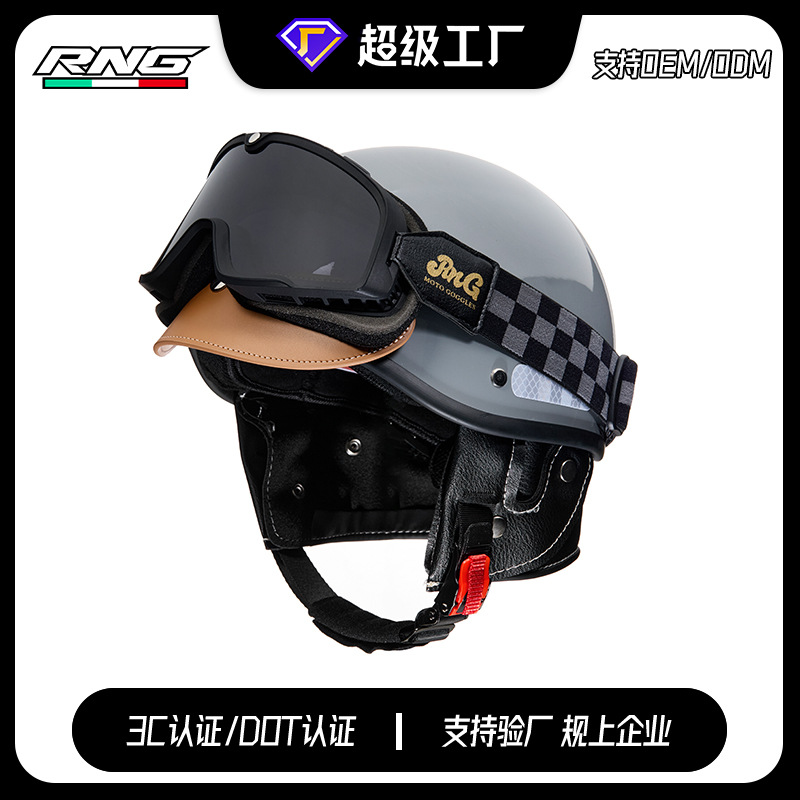 [personalizado] casco retro red de verano casco de motocicleta casco pequeño libro rojo casco de locomotora