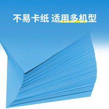 2P80�����繤���{�D��A3A4����80g�p���{ɫ��ī���┵�aCAD�OӋ�D