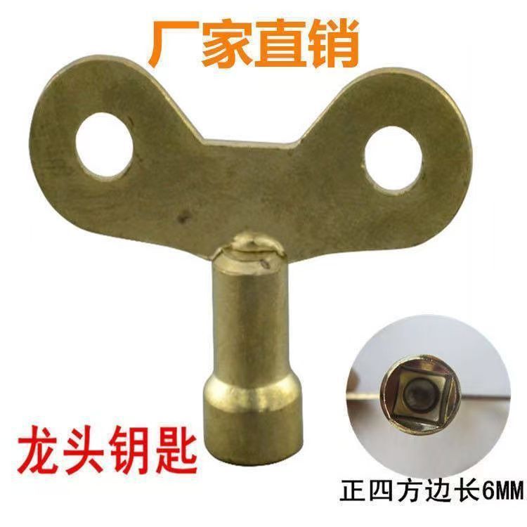 Faucet Key for 1/2 Inch Tap Water Switch, Household Handle with Internal 6mm Square Hole, Outdoor Anti-Theft Lock Key, Universal Faucet Key for 1/2 Inch Tap Water Switch, Household Handle with Internal 6mm Square Hole, Outdoor Anti-Theft Lock Key, Universal