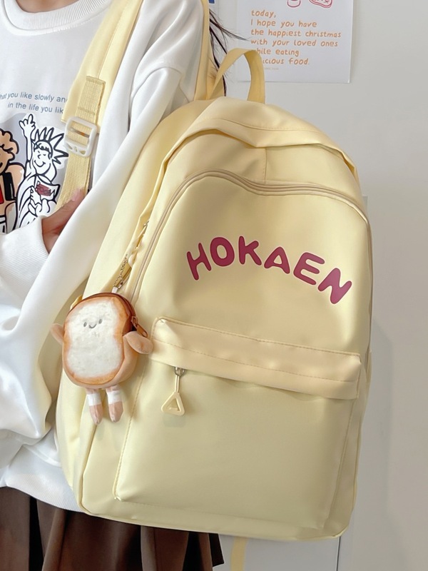 日系简约ins风可爱少女双肩包大小号初中高中学生书包女旅游背包|undefined